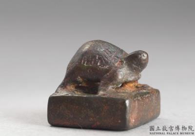 图片[2]-Bronze seal cast with “Li Cenzhi xin yin”, Xin dynasty (9-23)-China Archive